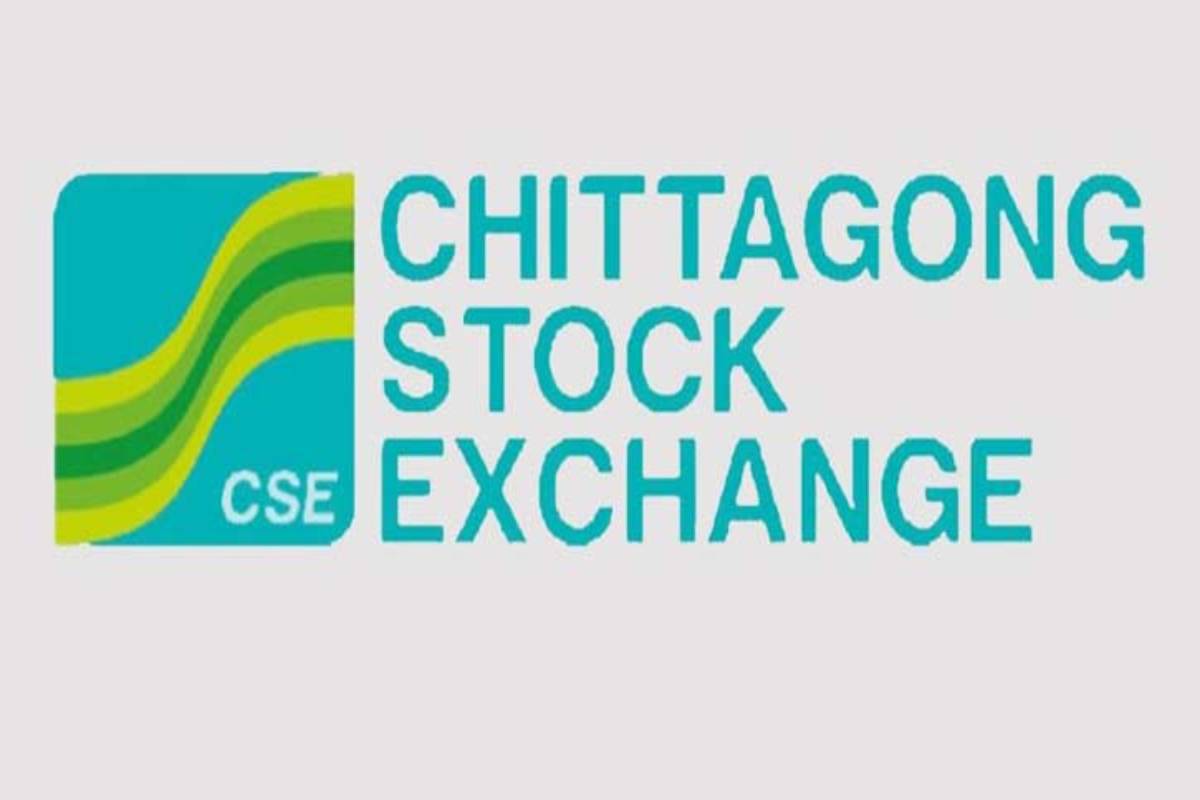 সিএসই-৫০ সূচকে বড় রদবদল: বাদ পড়ল ৩ কোম্পানি