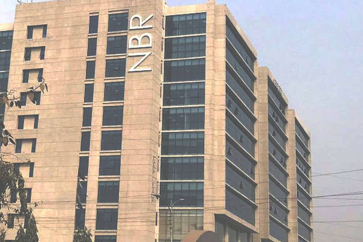 রাজস্বে বড় ‘ছিদ্র’: ১ লাখ ৭ হাজার কোটি টাকার কর ছাড় দিল এনবিআর