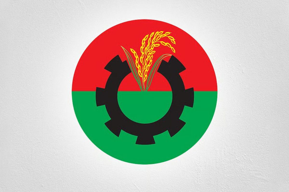 সংরক্ষিত নারী আসনে বিএনপির মনোনয়ন ফরম বিক্রি শুক্রবার