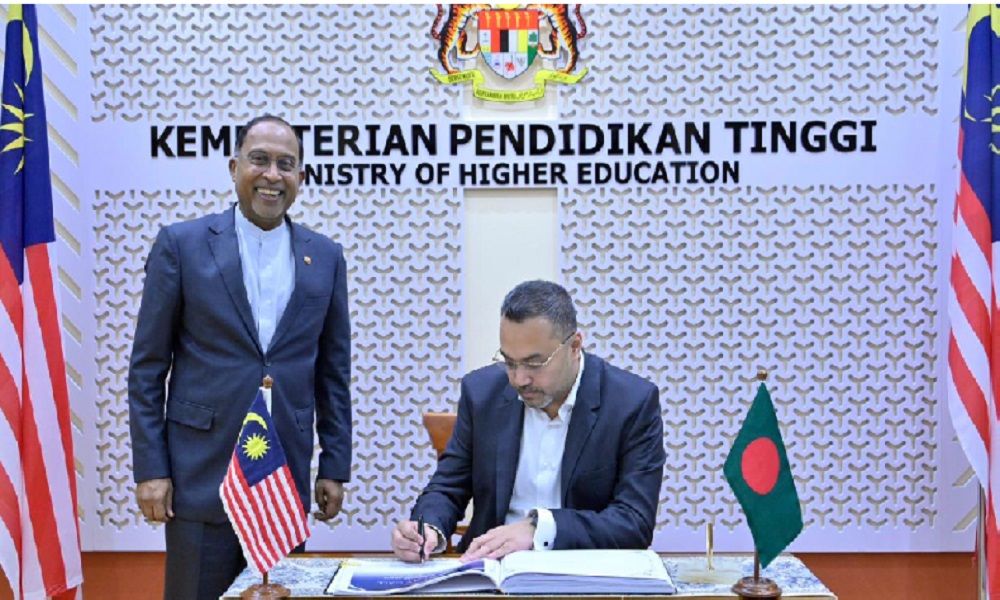 শিক্ষা সহযোগিতায় বাংলাদেশ-মালয়েশিয়ার নতুন দিগন্ত