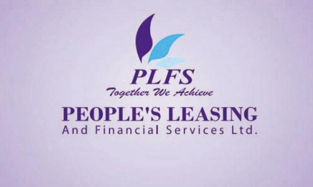 সংকট কাটিয়ে ঘুরে দাঁড়াচ্ছে পিপলস লিজিং