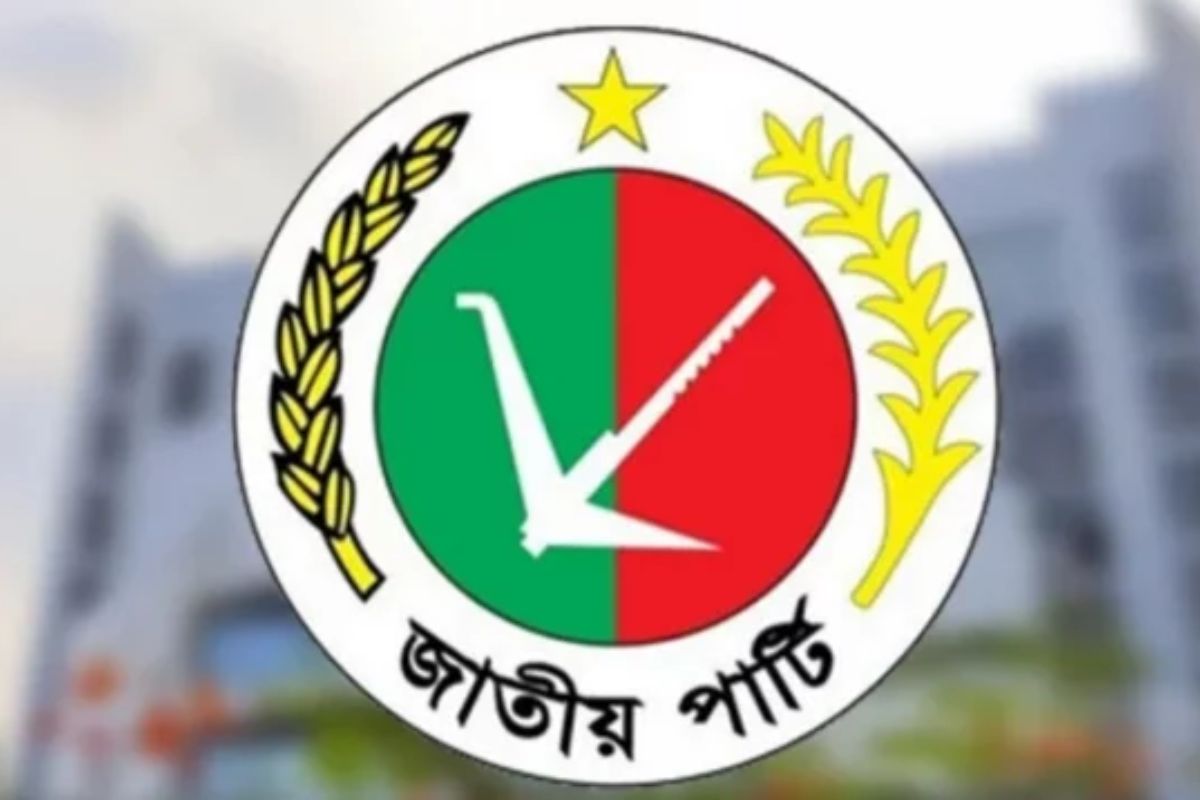 স্থানীয় নির্বাচনে অংশ নেবে জাতীয় পার্টি