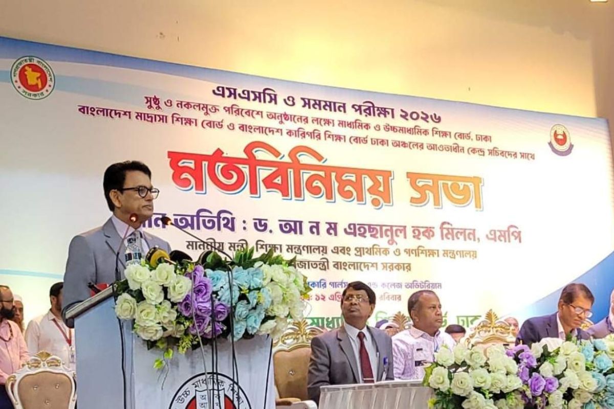 ঢাবি অধ্যাপকদের ‘ব্যর্থ’ মন্তব্যে যা বললেন শিক্ষামন্ত্রী