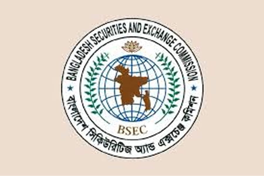 মিউচ্যুয়াল ফান্ড সংস্কারে বিএসইসির নতুন কমিটি