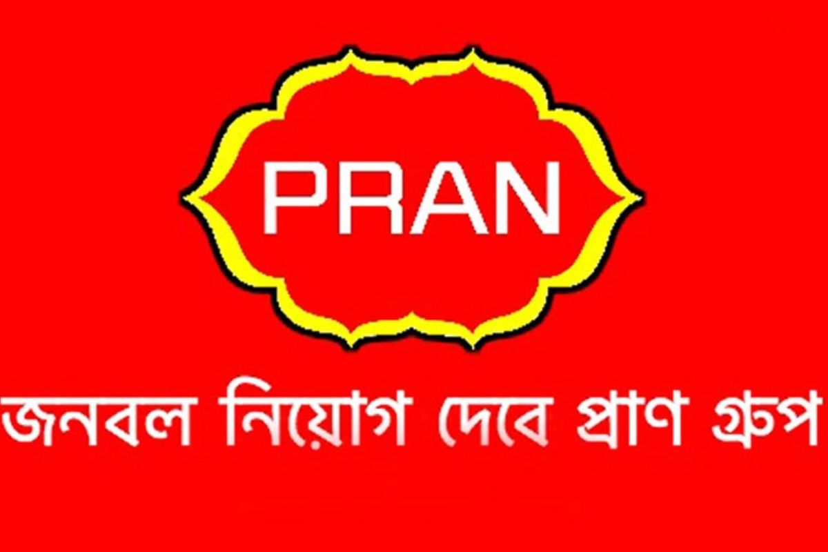 এইচএসসি পাসেই জনবল নেবে প্রাণ গ্রুপ, আবেদনের সুযোগ যাদের