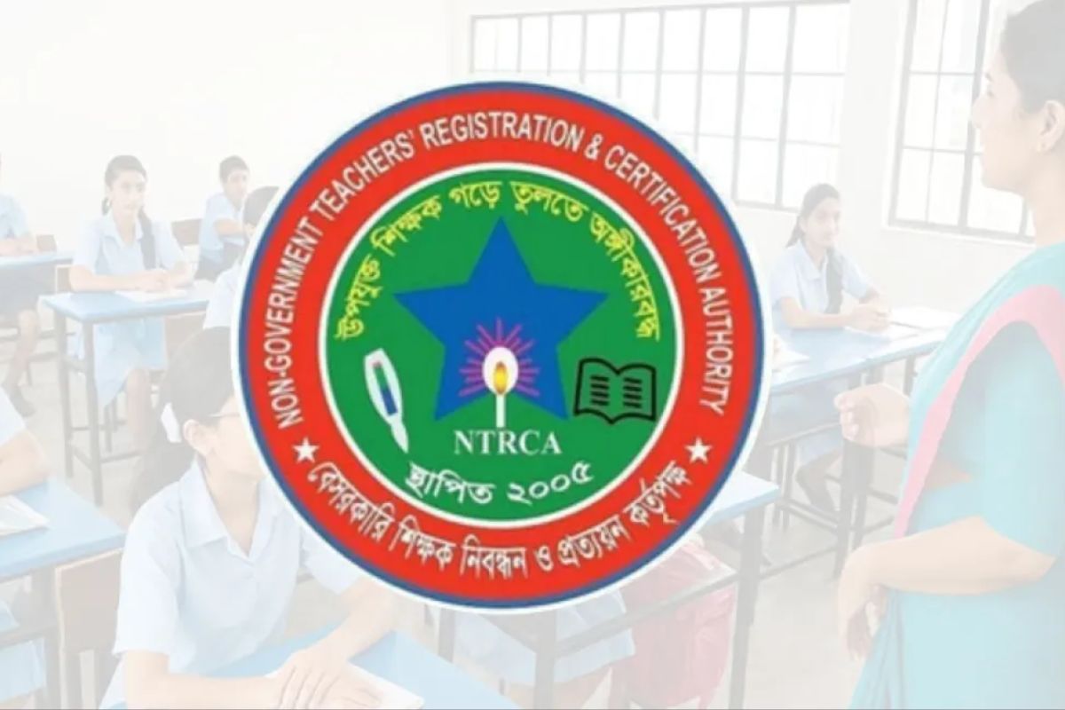 ৯ কেন্দ্রে প্রতিষ্ঠান প্রধান নিয়োগ পরীক্ষা শনিবার