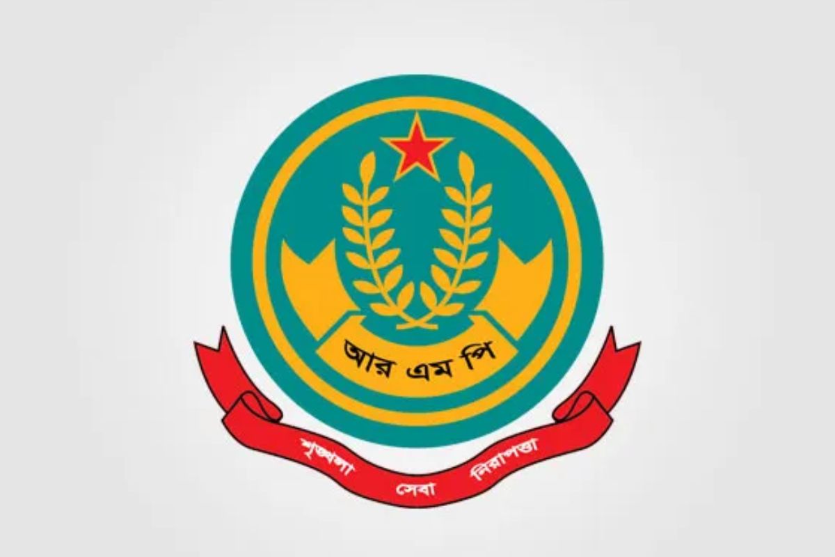 আরএমপির পাঁচ থানার ওসিসহ ১১ বদলি