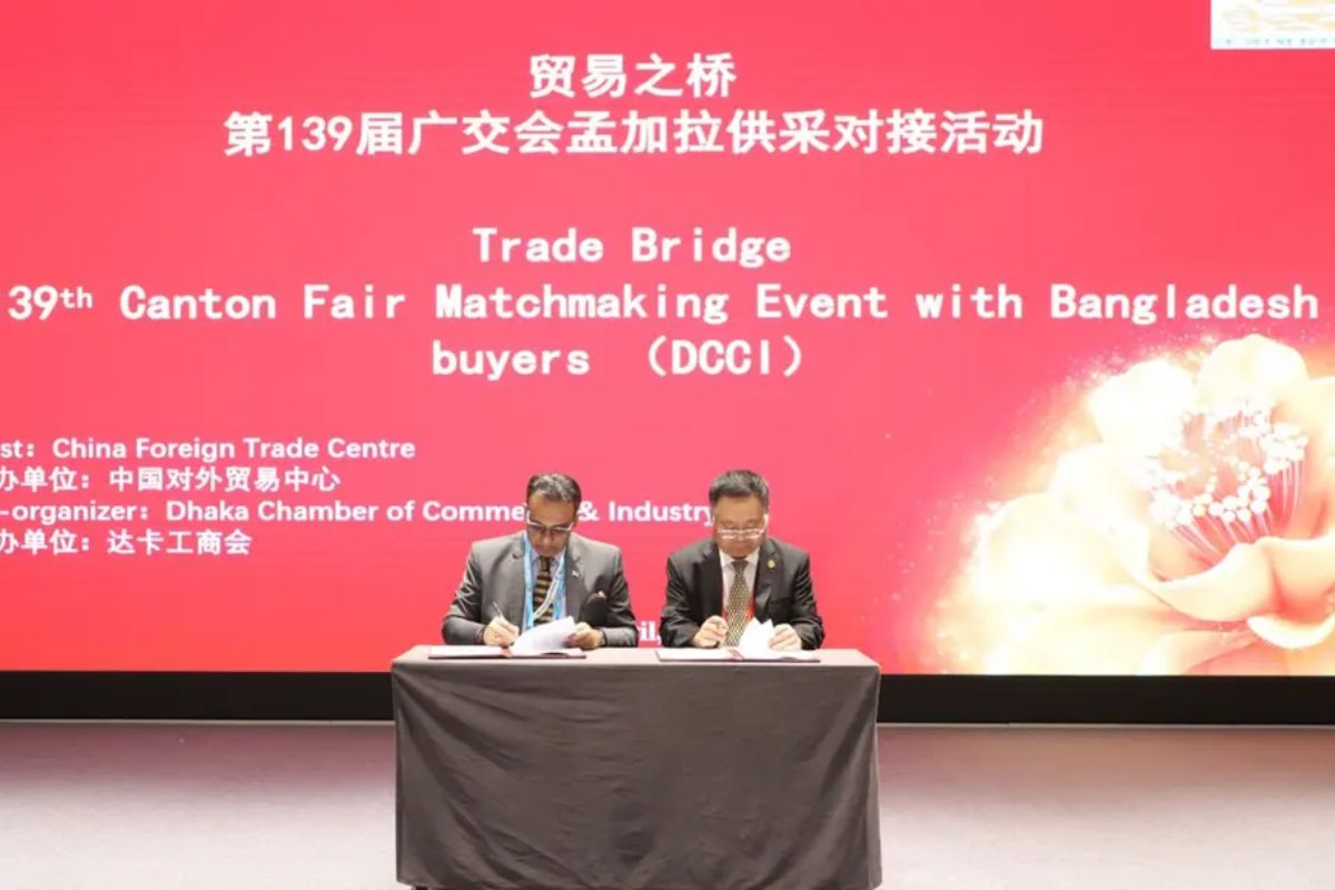 ডিসিসিআই ও চীনা চেম্বারের নতুন সমঝোতা স্বাক্ষর