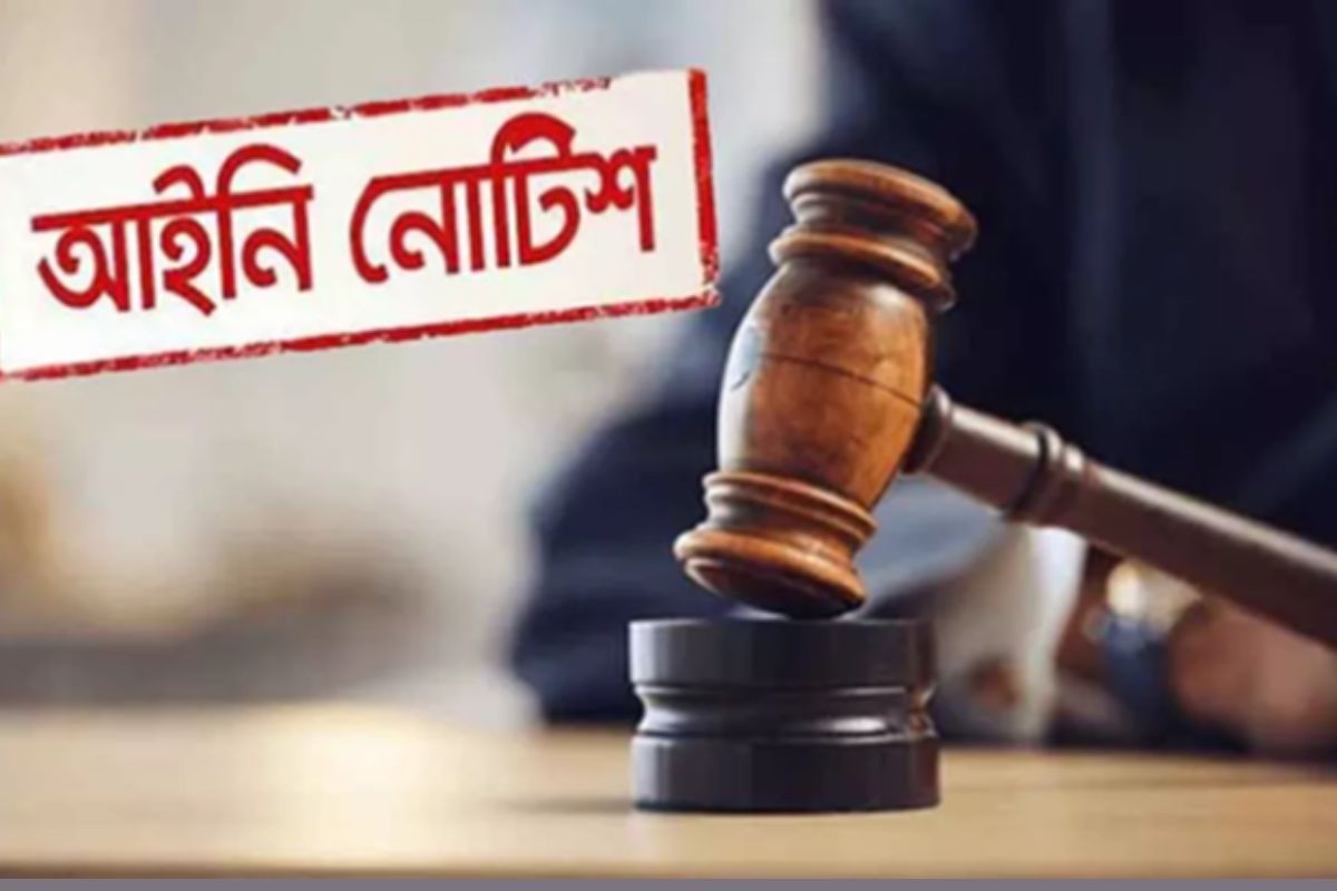 জরুরি যানবাহনে জ্বালানি অগ্রাধিকার চেয়ে আইনি নোটিশ