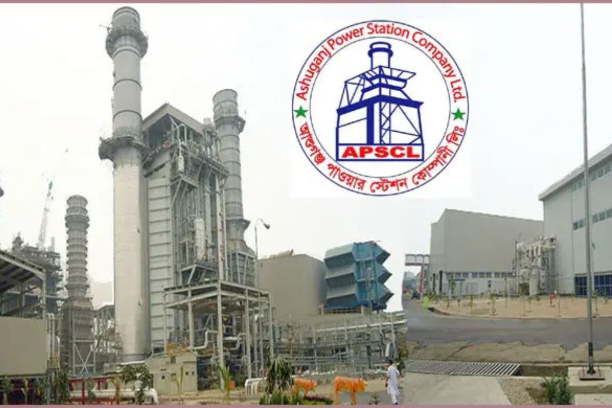 আশুগঞ্জ পাওয়ার স্টেশনে চাকরির সুযোগ, বেতন ১ লাখ ৪৯ হাজার