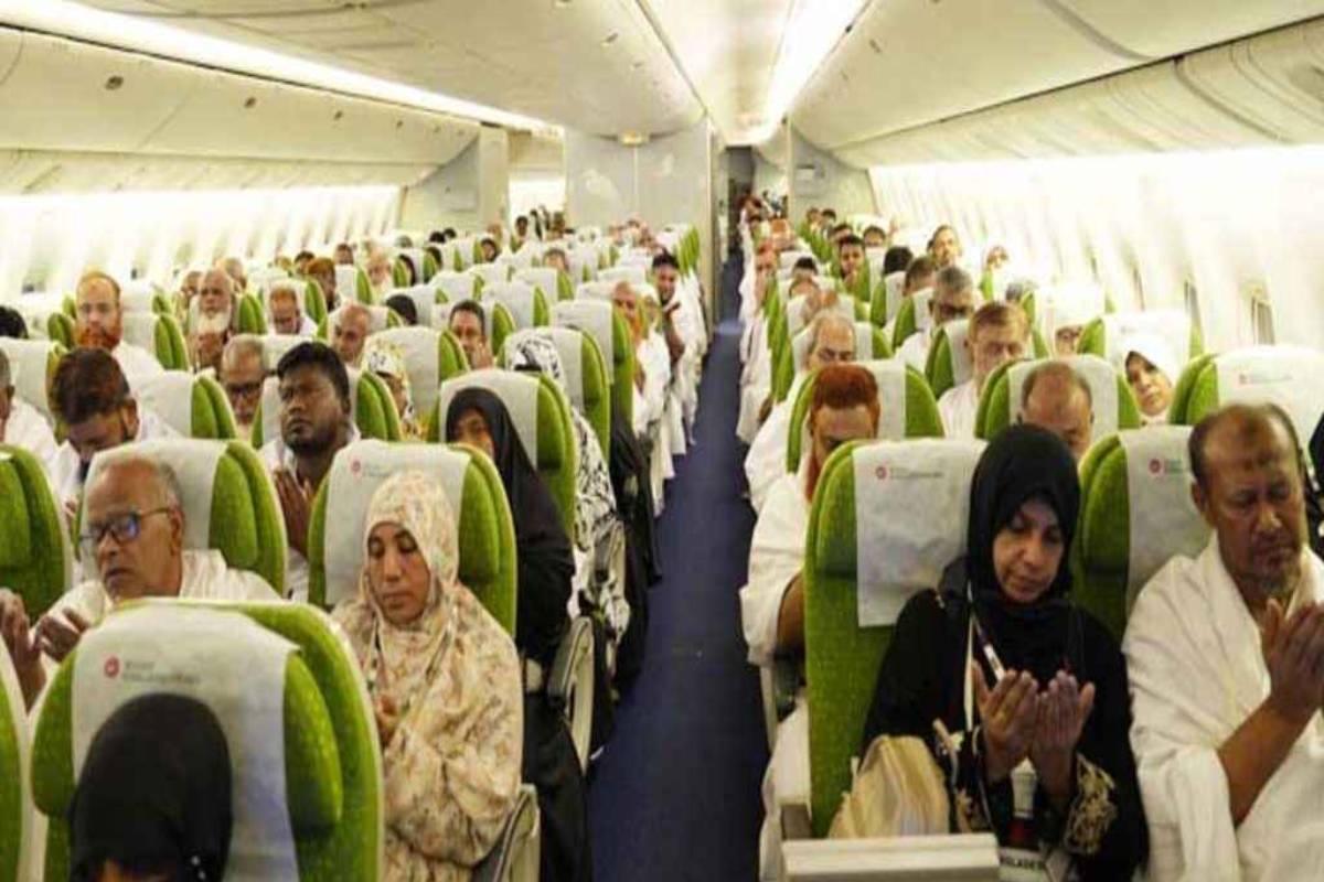 ৪ হাজার ৪৫৭ বাংলাদেশি হজযাত্রী সৌদি আরব পৌঁছেছেন
