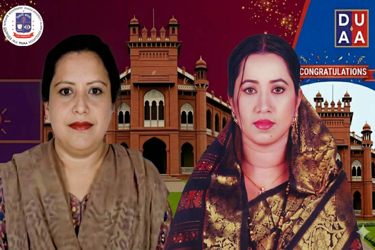 শিরীন সুলতানা ও নিলোফার মনিকে ঢাবি অ্যালামনাই’র অভিনন্দন