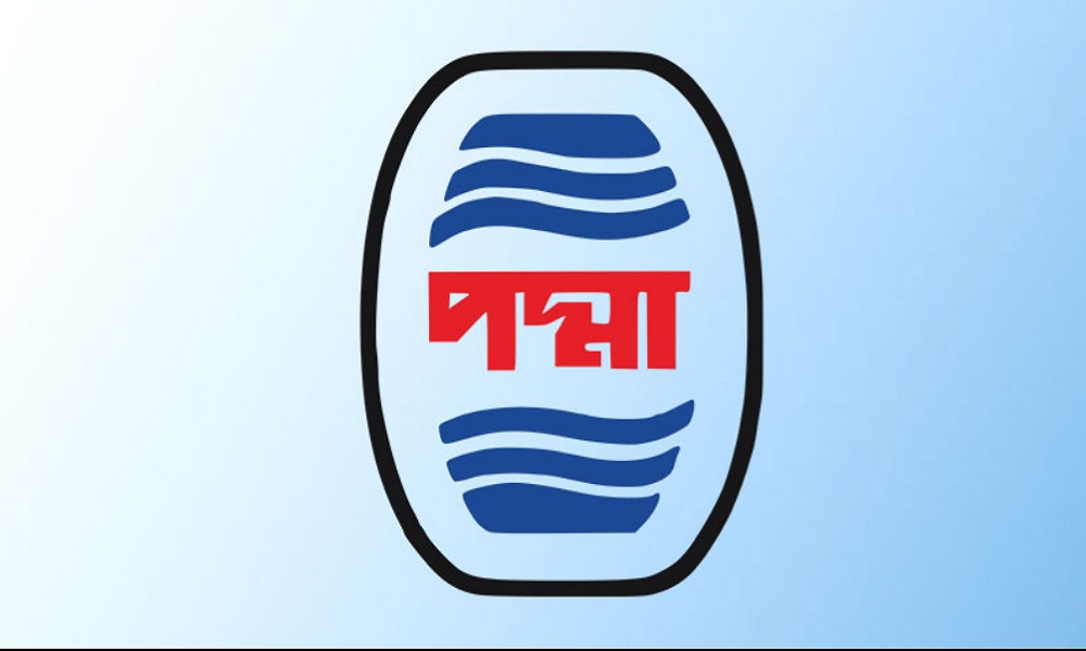 পদ্মা অয়েলের ১৯৩ কোটি টাকা ‘ভুল’ বিনিয়োগ!