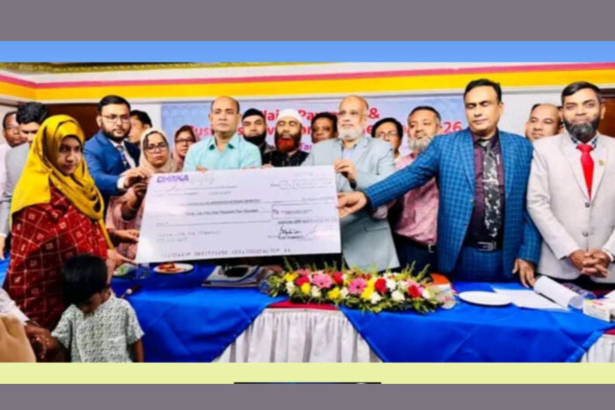 বগুড়ায় মেঘনা লাইফ ইন্স্যুরেন্সের ৩০.৫১ লক্ষ টাকার মৃত্যু দাবি পরিশোধ