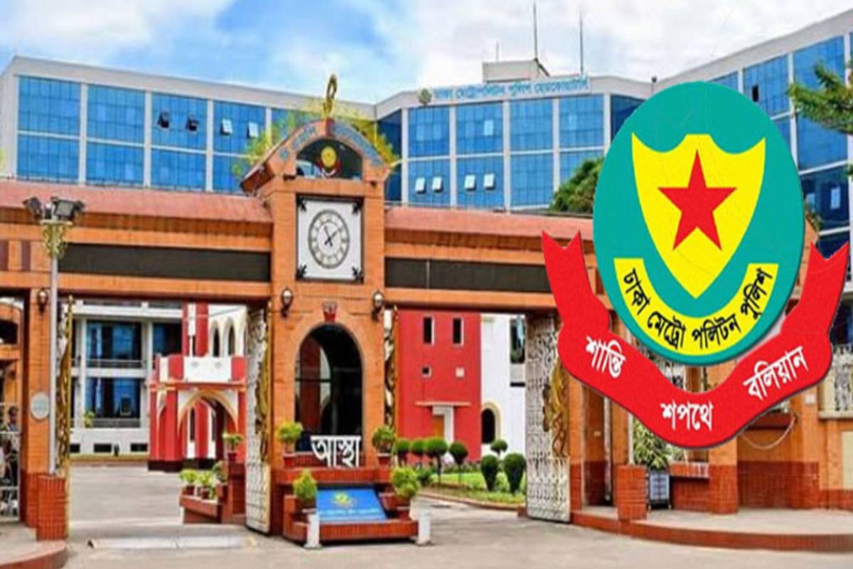 পুলিশ প্রশাসনে নতুন চমক, বদলি হলেন ৫ কর্মকর্তা
