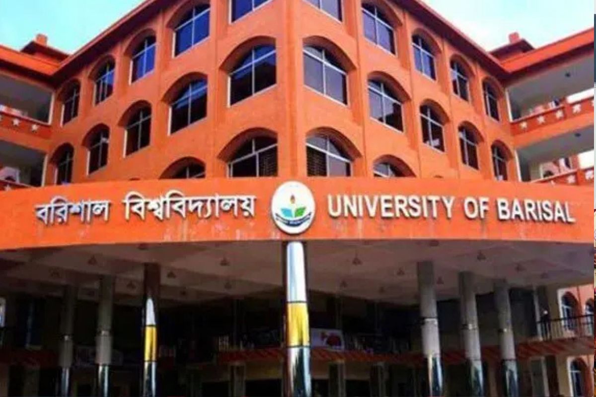 শাটডাউনে অচল ব‌রিশাল বিশ্ব‌বিদ‌্যালয়