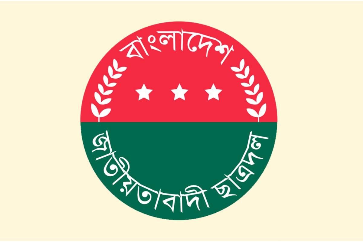 আজ ডাকসুতে বসবে ছাত্রদলের জরুরি বৈঠক