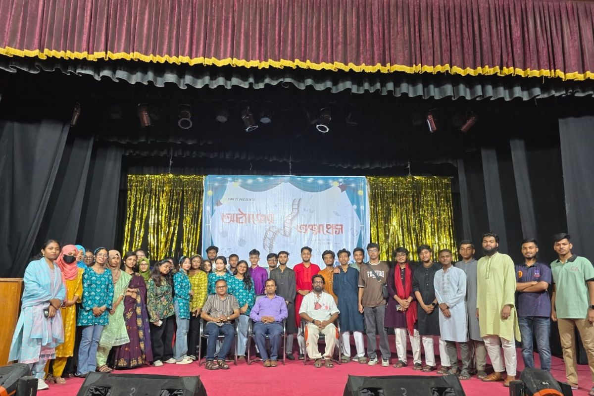 ঢাবি ট্যুরিজম অ্যান্ড হসপিটালিটি ম্যানেজমেন্ট বিভাগে নবীনবরণ অনুষ্ঠিত