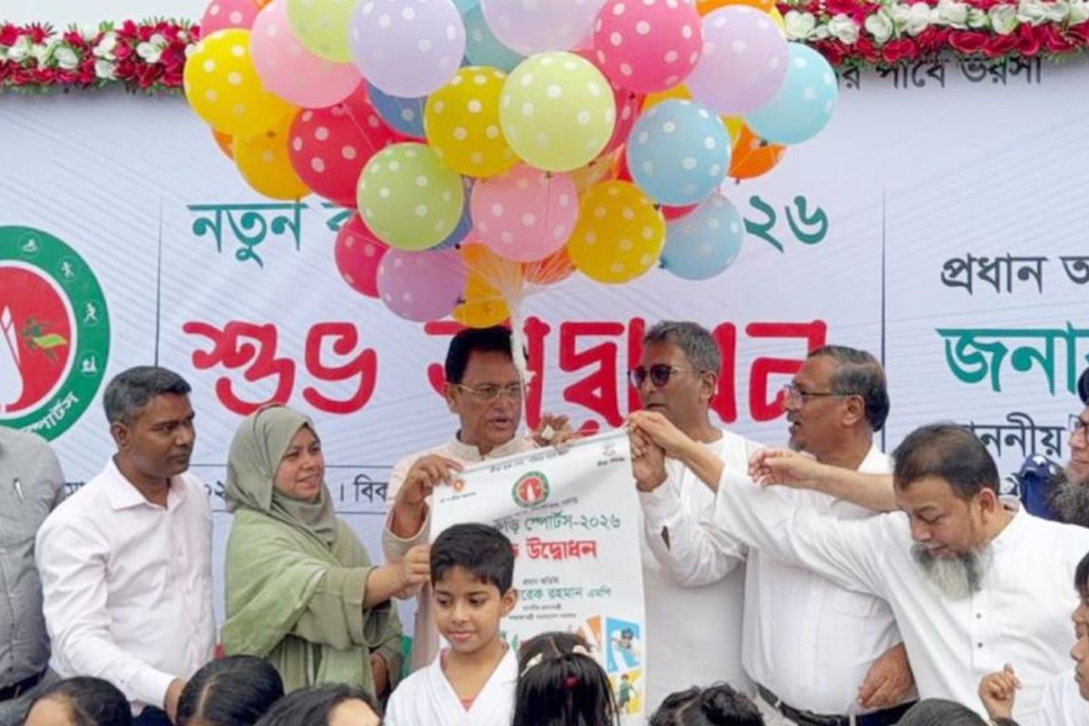 ‘ভবিষ্যৎ প্রজন্মকে দক্ষ হিসেবে গড়ে তুলতে খেলাধুলার ভূমিকা গুরুত্বপূর্ণ’