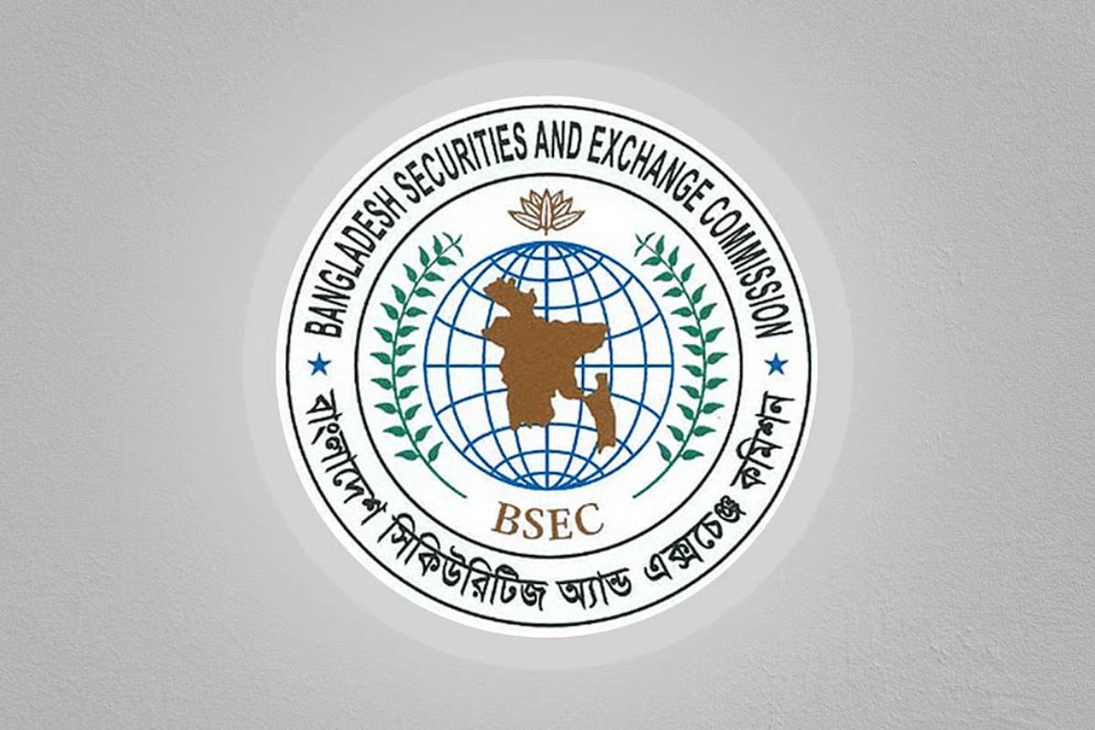 সরকারি সিকিউরিটিজে কর-জটিলতা; বিনিয়োগকারীদের পকেটে টান