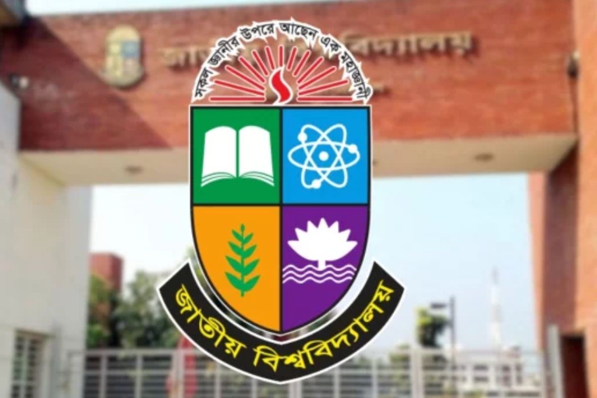 জাতীয় বিশ্ববিদ্যালয়ে ভর্তি হতে যেসব ডকুমেন্ট প্রয়োজন