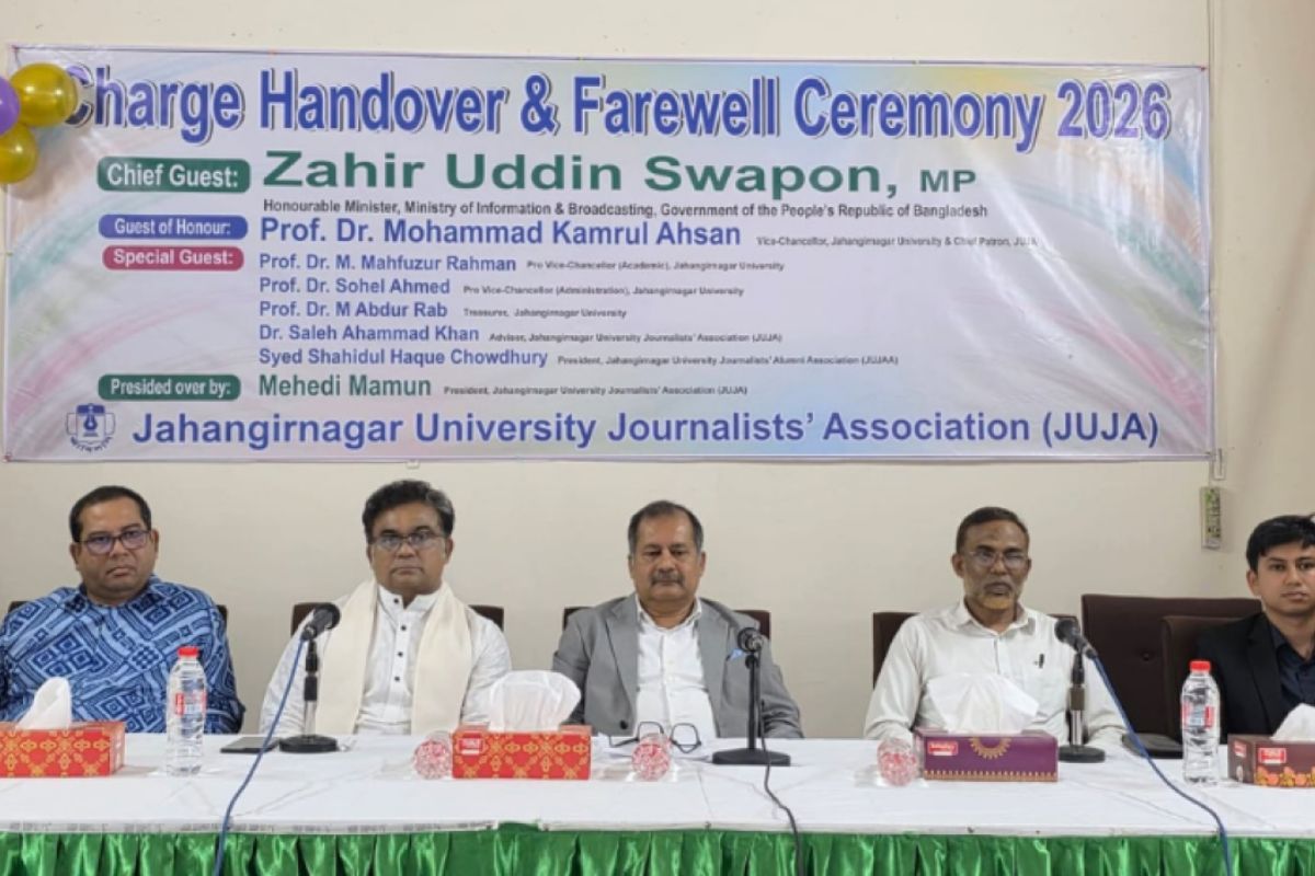 গণমাধ্যমই গণতন্ত্রের জবাবদিহির প্রধান মাধ্যম: তথ্যমন্ত্রী