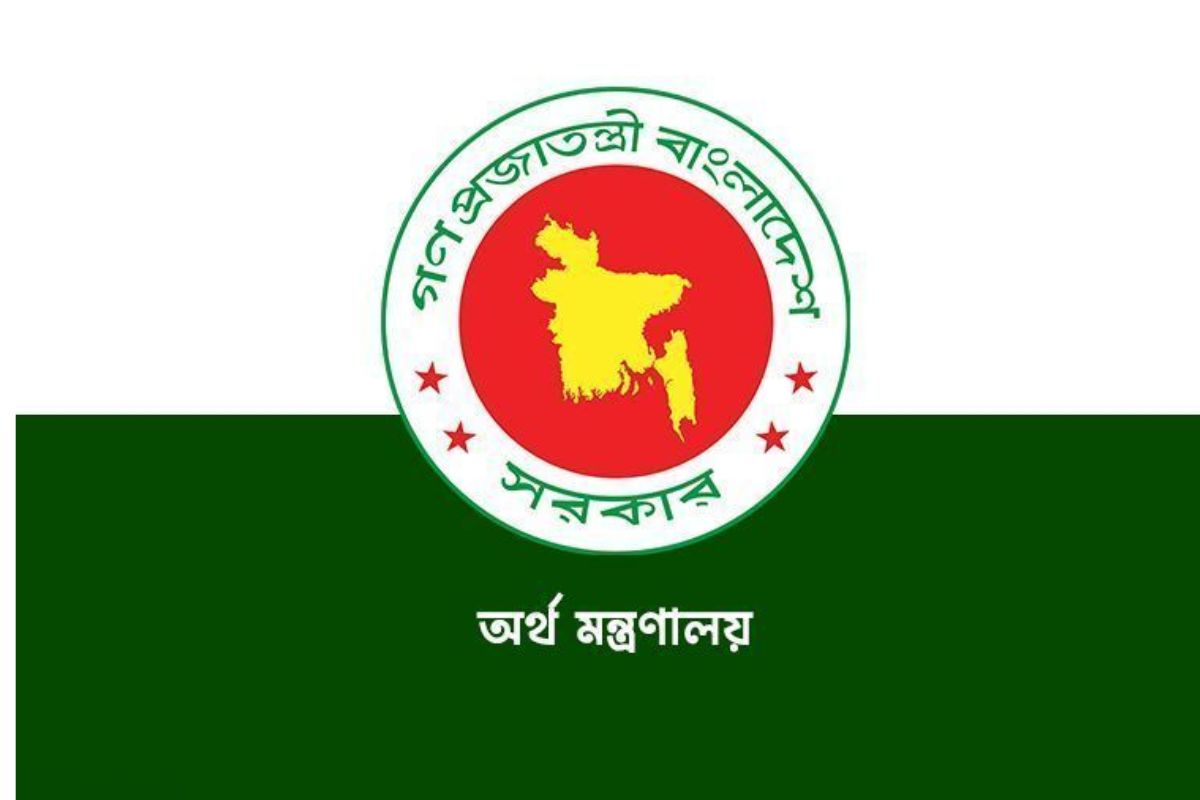 সরকারি ব্যয় নিয়ন্ত্রণে নতুন নির্দেশনা অর্থ মন্ত্রণালয়ের