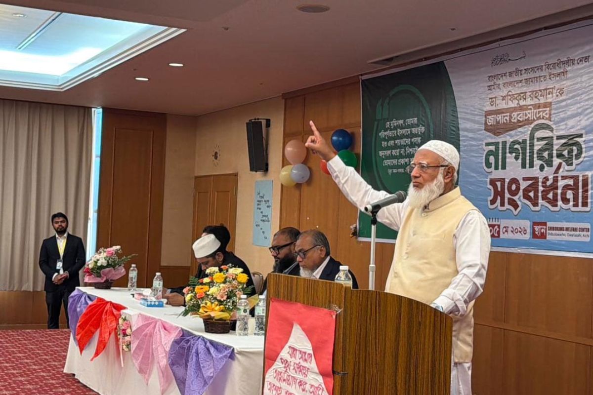 গণভোট বাস্তবায়নে রাজপথ-সংসদে লড়াই অব্যাহত থাকবে: শফিকুর রহমান