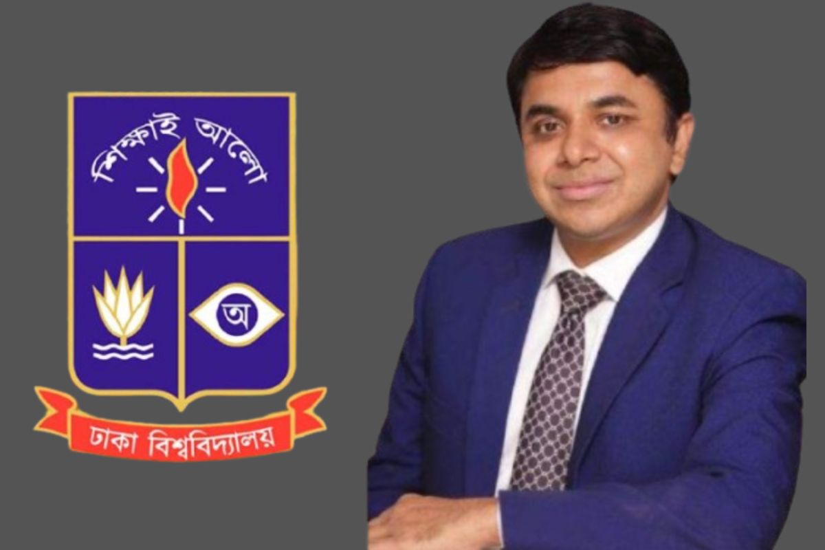 ঢাবির নতুন প্রো-ভিসি ড. মোহাম্মদ আলমোজাদ্দেদী আলফেছানী