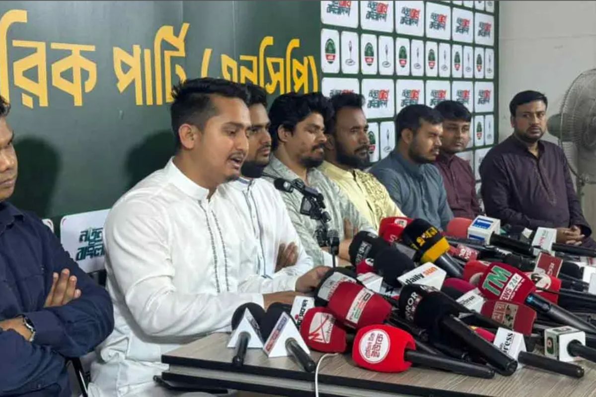 ১০০ উপজেলা ও পৌরসভায় এনসিপির প্রার্থী তালিকা প্রকাশ