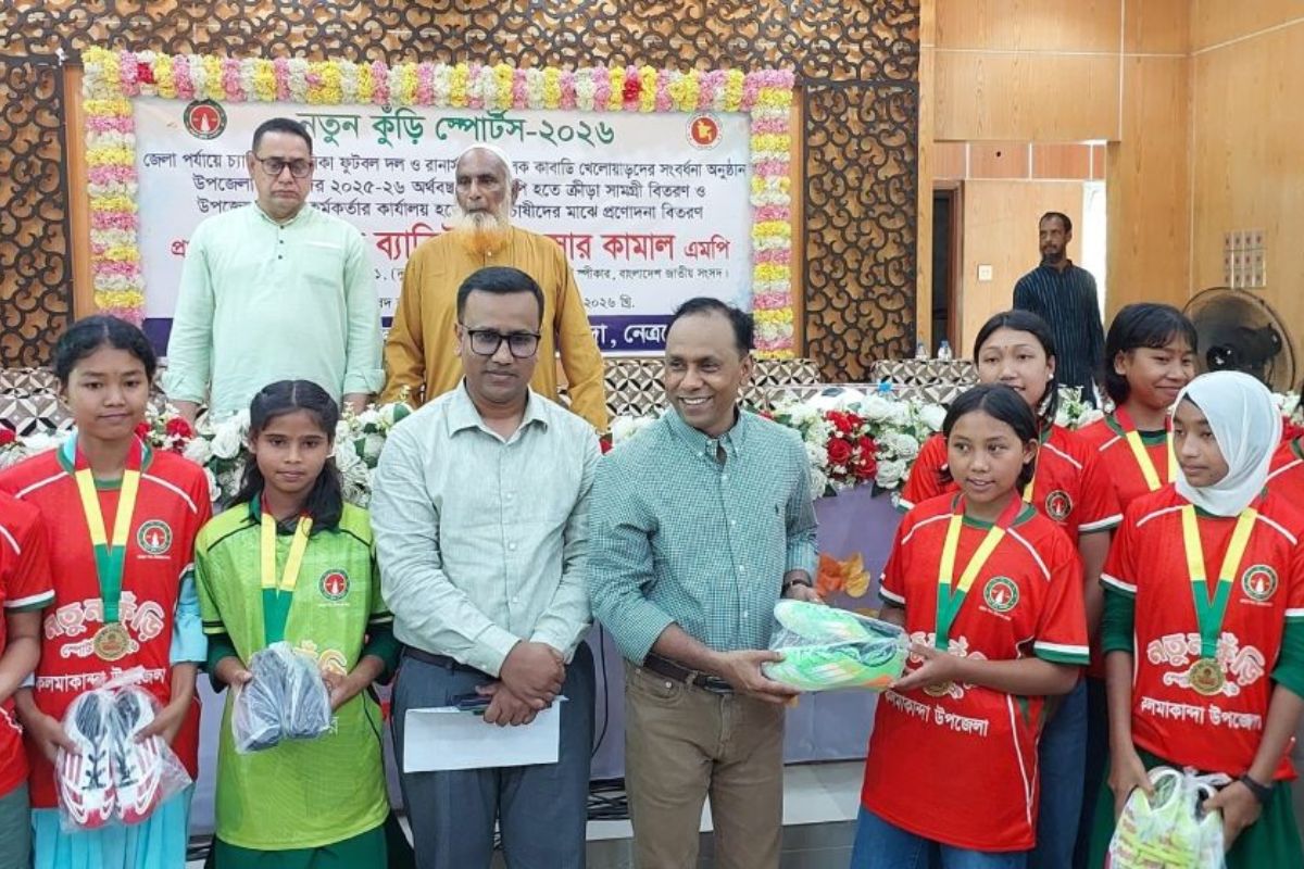 মাদকমুক্ত সমাজ গঠনে খেলাধুলার বিকল্প নেই: কায়সার কামাল