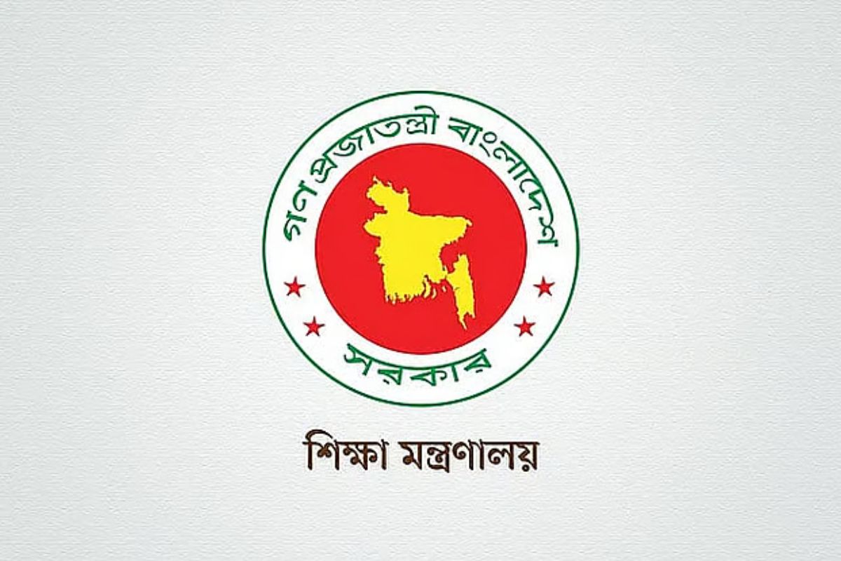নতুন উপাচার্য পেল দেশের ১০ পাবলিক বিশ্ববিদ্যালয়
