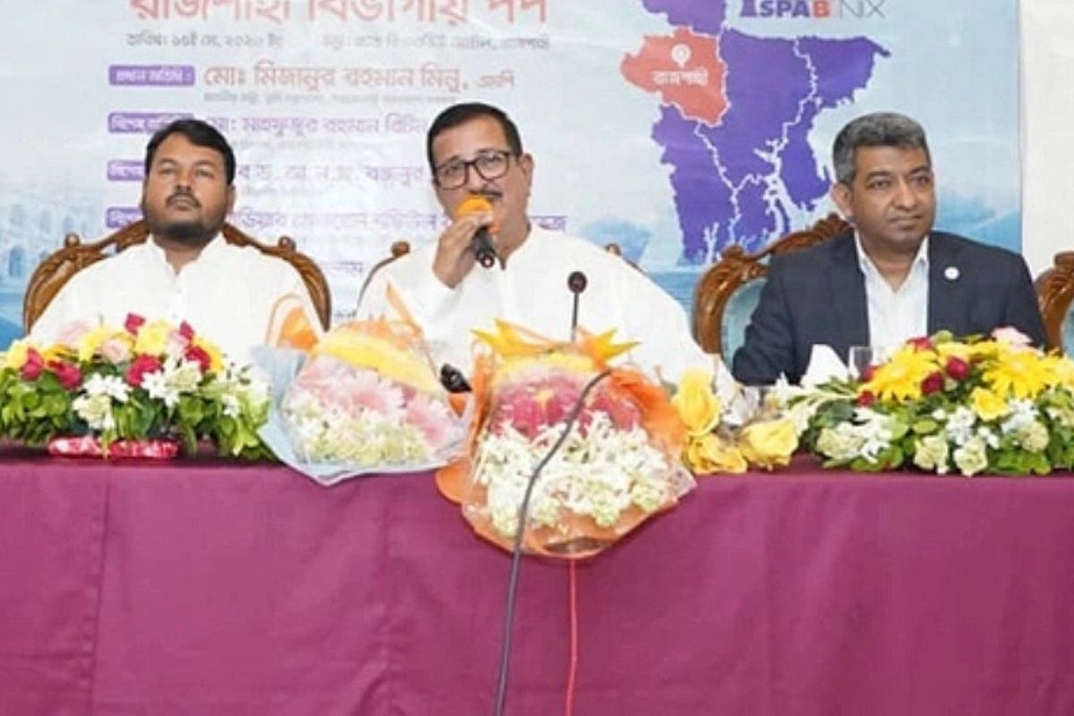 ‘ইন্টারনেট বিচ্ছিন্নে দেশে অচল অবস্থার সৃষ্টি হয়’