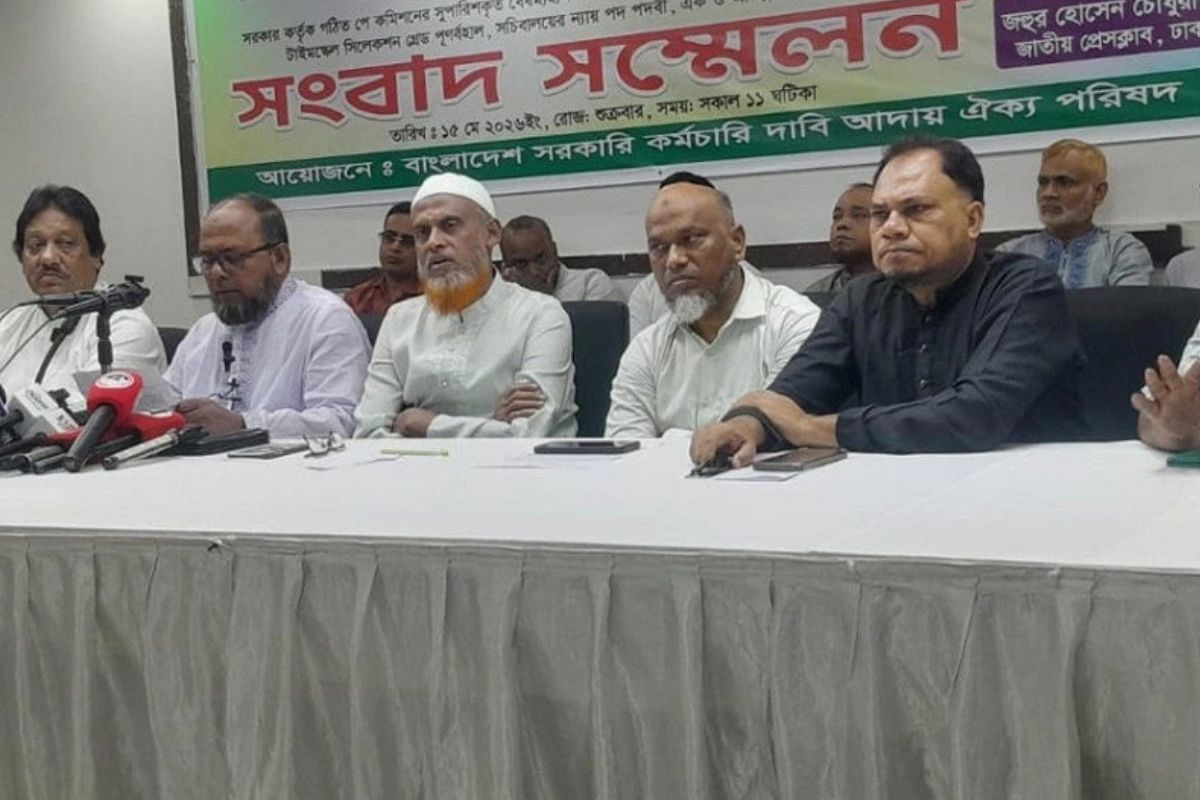 পে স্কেল নিয়ে ৭ দাবি সরকারি কর্মচারীদের