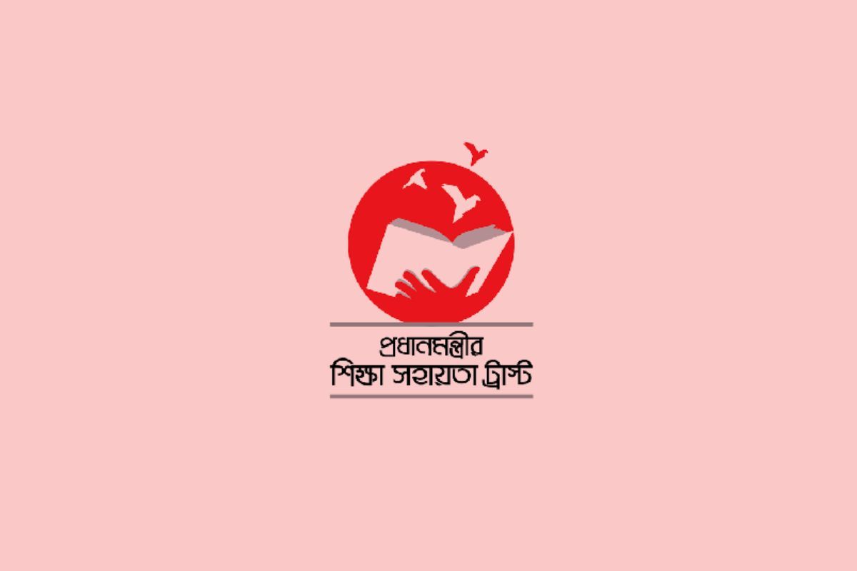 অনার্সে পড়া শিক্ষার্থীদের বৃত্তি দিচ্ছে সরকার