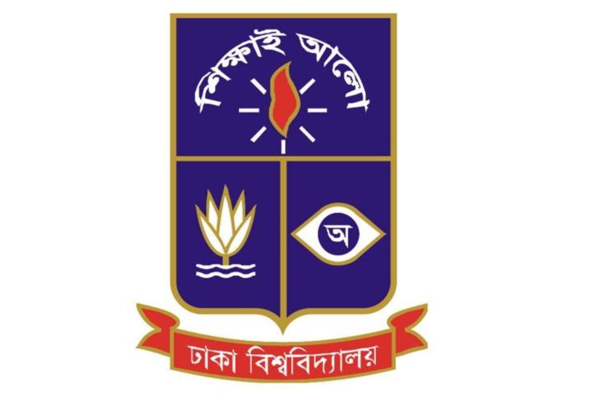 ডুয়েট ঘটনাকে কেন্দ্র করে ঢাবিতে বিক্ষোভের ডাক