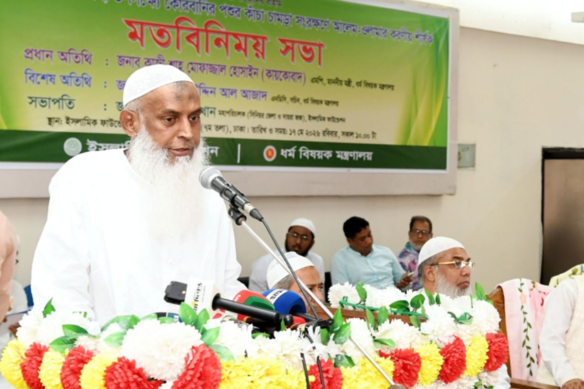 আলেম-ওলামাদের ওপর জুলুম হতে দেওয়া হবে না: ধর্মমন্ত্রী