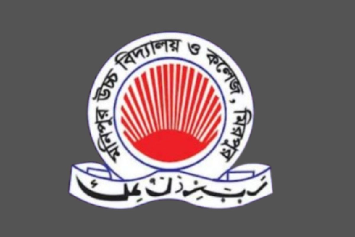 মনিপুর স্কুল-কলেজে ৬৬২ শিক্ষকের নিয়োগ অবৈধ