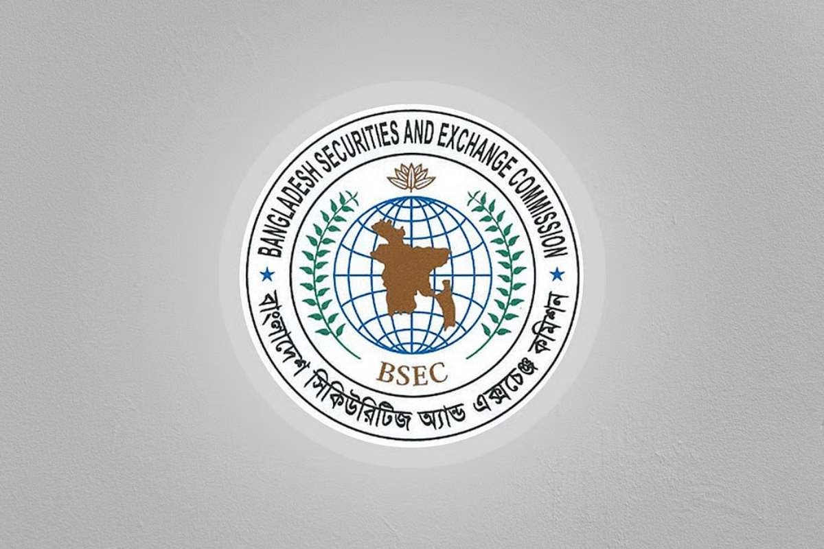 আইসিবি’র শেয়ার বাজারে বিনিয়োগের টাকা ফেরত চায় বিএসইসি