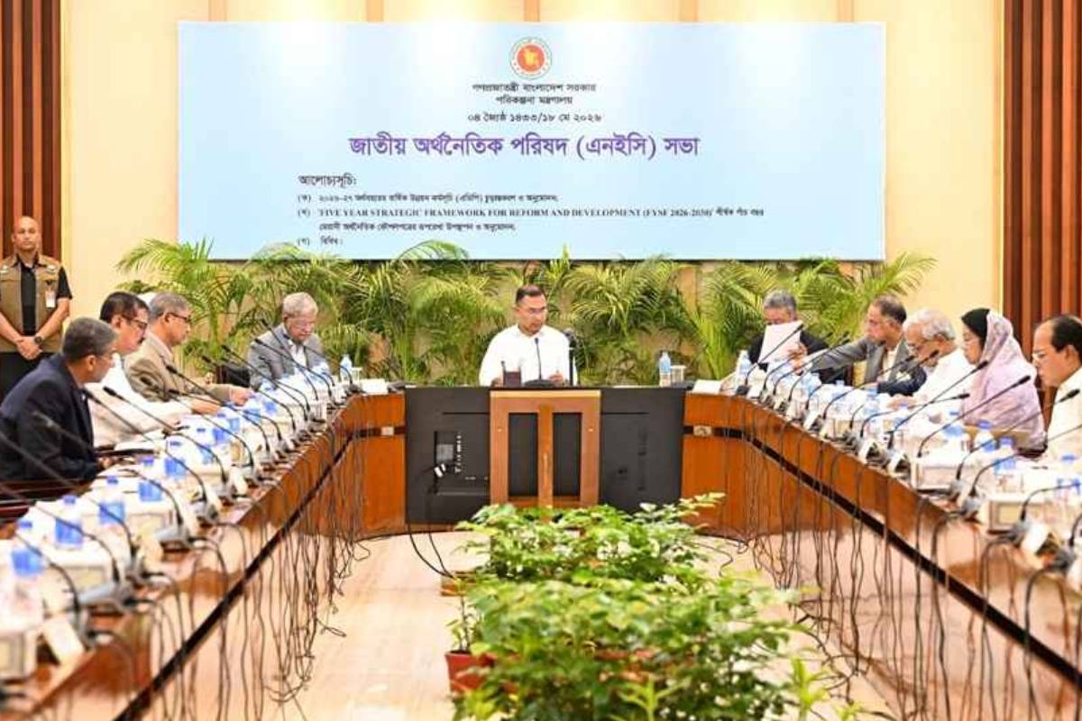 প্রধানমন্ত্রীর সভাপতিত্বে শুরু এনইসি সভা