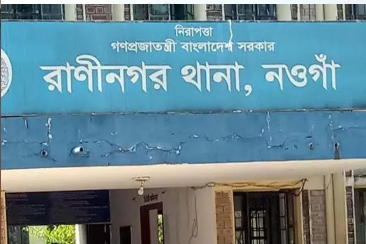 অভিযানে গিয়ে মারধরের শিকার পুলিশ