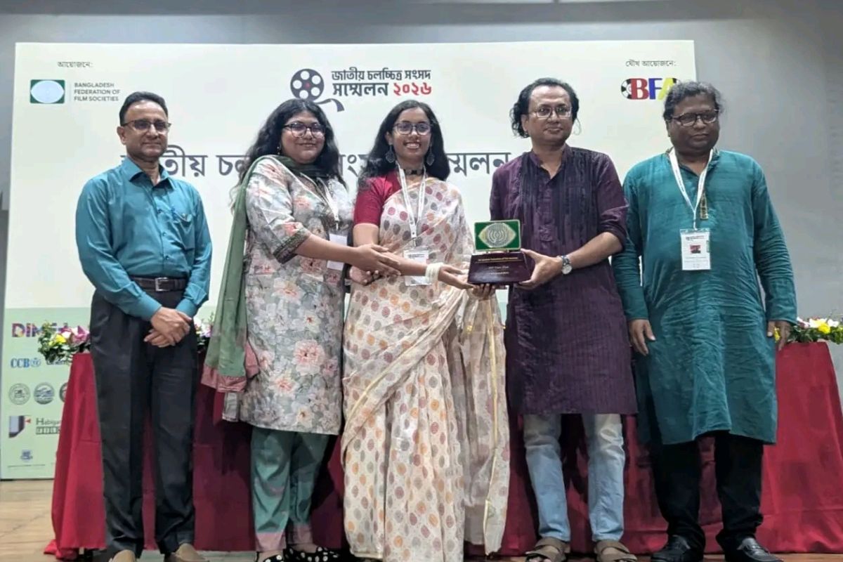 বর্ষসেরা সংগঠনের স্বীকৃতি পেল ঢাবির টিএফপি ফিল্ম ক্লাব