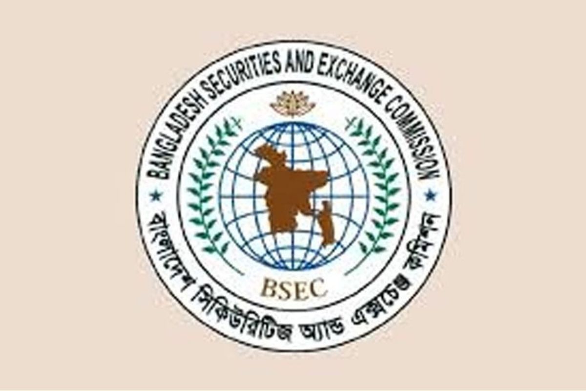 বিনিয়োগকারীর অর্থ ফেরতে বিএসইসির কঠোর নির্দেশনা