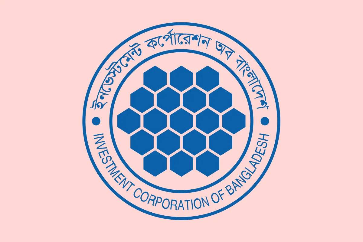 বাজার বাঁচাতে গিয়ে নিজেই ডুবছে আইসিবি