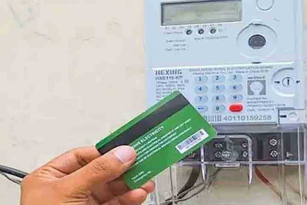 বাতিল হচ্ছে প্রিপেইড মিটারের মাসিক চার্জ