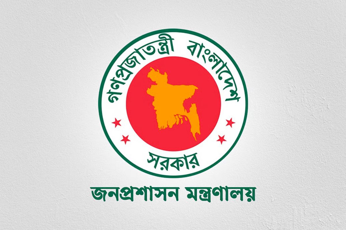 মায়ের মৃত্যুর ঘটনায় পদ হারালেন যুগ্ম সচিব