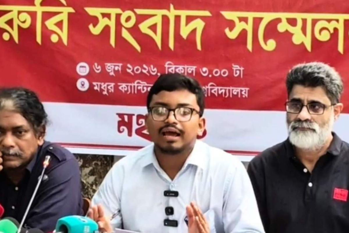 ভারতীয়দের ওয়ার্ক পারমিট বাতিলের দাবি মঞ্চ ২৪’র