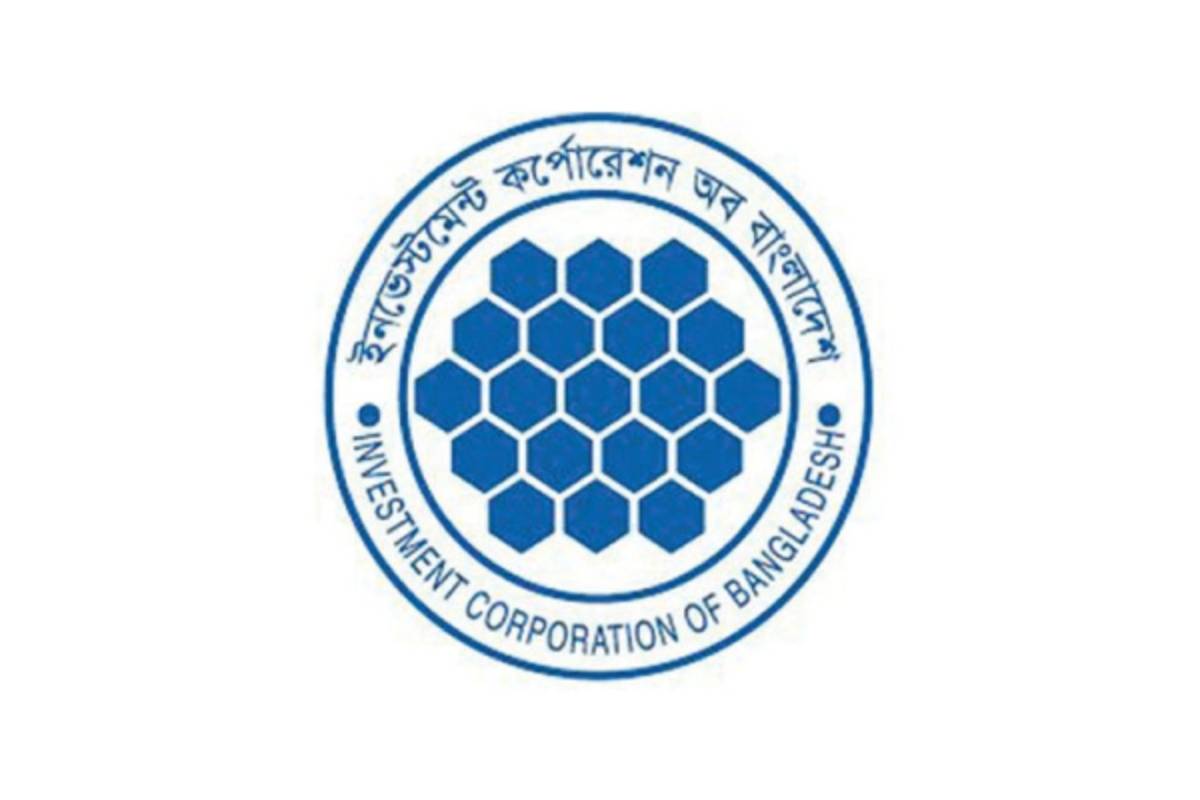আইসিবির লোকসান খুঁজতে বিএসইসির ৪ সদস্যের তদন্ত কমিটি 