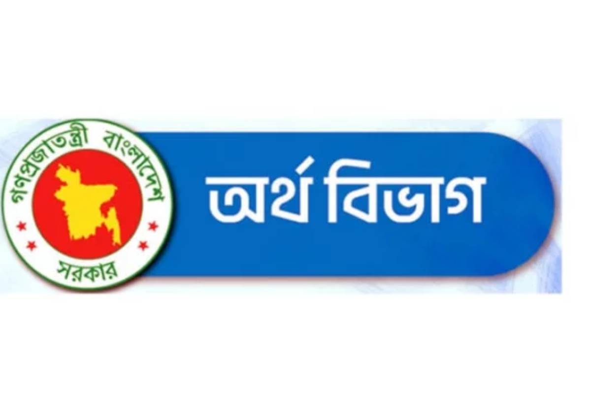 এপিএস ও পিএস পদে নতুন বেতন কাঠামো নির্ধারণ
