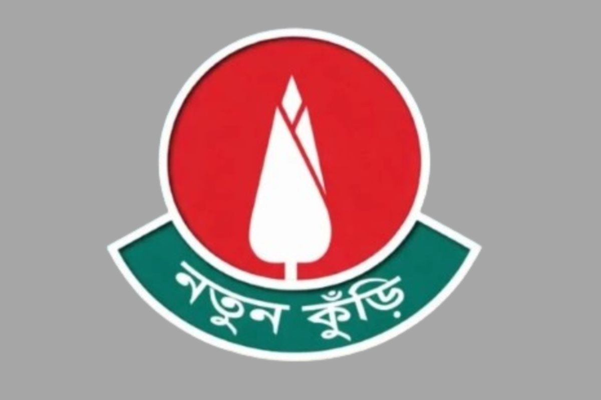‘নতুন কুঁড়ি স্পোর্টস’ কর্মসূচির জন্য ২০০ কোটি টাকা বরাদ্দ